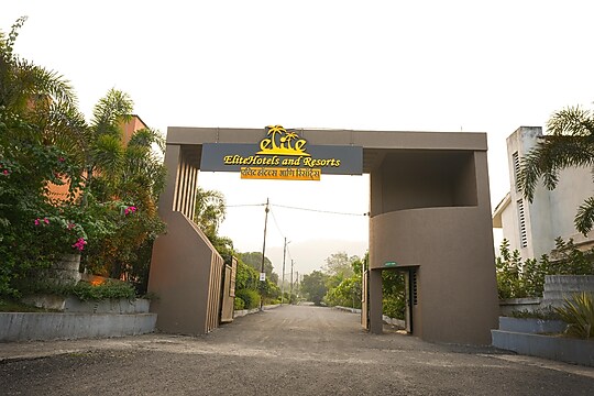 ELITE HOTELS AND RESORTS